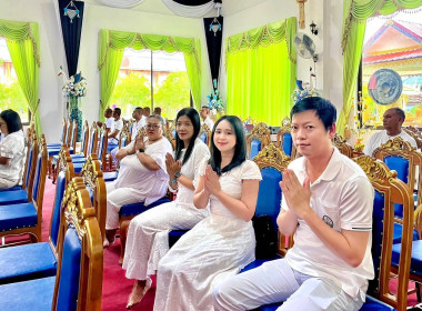 พิธี “กวนข้าวทิพย์” โครงการอนุรักษ์และส่งเสริมภูมิปัญญา พารามิเตอร์รูปภาพ 6