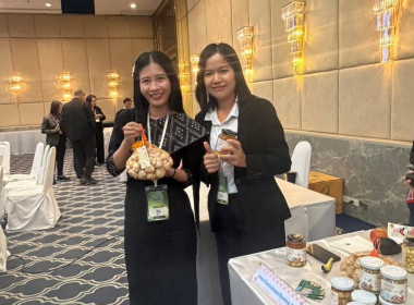 โครงการประชุมเชิงปฏิบัติการขับเคลื่อนสหกรณ์และกลุ่มเกษตรกรที่ทำหน้าที่เป็นศูนย์กระจายสินค้าสหกรณ์ เพื่อยกระดับให้เป็นผู้ให้บริการทางการเกษตรแบบครบวงจร ... พารามิเตอร์รูปภาพ 7