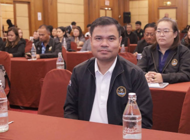 โครงการขับเคลื่อนนโยบาย CPD DRIVE ... พารามิเตอร์รูปภาพ 3
