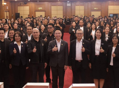 โครงการขับเคลื่อนนโยบาย CPD DRIVE ... พารามิเตอร์รูปภาพ 5