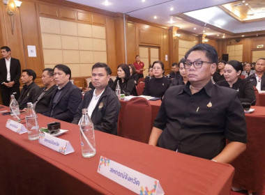 โครงการขับเคลื่อนนโยบาย CPD DRIVE ... พารามิเตอร์รูปภาพ 6
