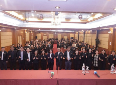 โครงการขับเคลื่อนนโยบาย CPD DRIVE ... พารามิเตอร์รูปภาพ 13