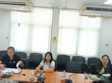 การประชุมคณะทำงานพิจารณาข้อสังเกตที่ตรวจพบจากการสอบบัญชี ... พารามิเตอร์รูปภาพ 2