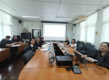 การประชุมคณะทำงานพิจารณาข้อสังเกตที่ตรวจพบจากการสอบบัญชี ... พารามิเตอร์รูปภาพ 3