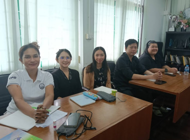 การประชุมคณะทำงานพิจารณาข้อสังเกตที่ตรวจพบจากการสอบบัญชี ... พารามิเตอร์รูปภาพ 4