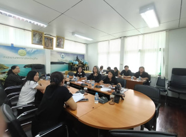 การประชุมคณะทำงานพิจารณาข้อสังเกตที่ตรวจพบจากการสอบบัญชี ... พารามิเตอร์รูปภาพ 5