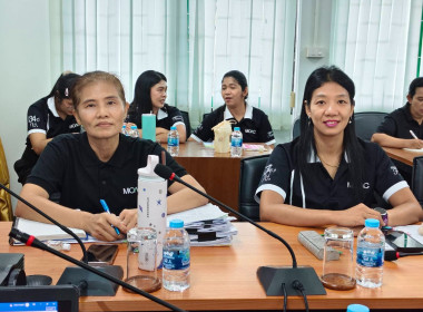 การประชุมข้าราชการ และพนักงานราชการ ... พารามิเตอร์รูปภาพ 1