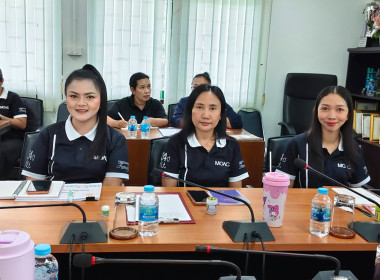 การประชุมข้าราชการ และพนักงานราชการ ... พารามิเตอร์รูปภาพ 2