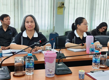 การประชุมข้าราชการ และพนักงานราชการ ... พารามิเตอร์รูปภาพ 3