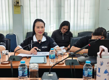 การประชุมข้าราชการ และพนักงานราชการ ... พารามิเตอร์รูปภาพ 4