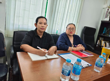 การประชุมข้าราชการ และพนักงานราชการ ... พารามิเตอร์รูปภาพ 6