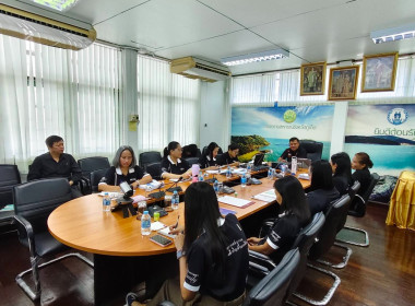 การประชุมข้าราชการ และพนักงานราชการ ... พารามิเตอร์รูปภาพ 9