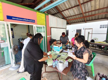 ลงพื้นที่ติดตามการปิดบัญชีและจัดทำงบการเงิน ... พารามิเตอร์รูปภาพ 2