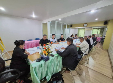 การประชุมคณะกรรมการดำเนินการสหกรณ์สี่ล้อเล็กภูเก็ต จำกัด พารามิเตอร์รูปภาพ 2