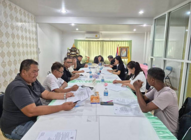 การประชุมคณะกรรมการดำเนินการสหกรณ์สี่ล้อเล็กภูเก็ต จำกัด พารามิเตอร์รูปภาพ 6