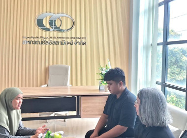 เข้าแนะนำ ส่งเสริม ... พารามิเตอร์รูปภาพ 6