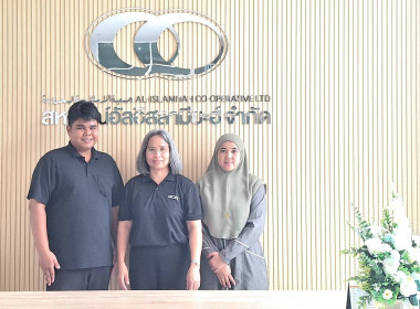 เข้าแนะนำ ส่งเสริม ... พารามิเตอร์รูปภาพ 7
