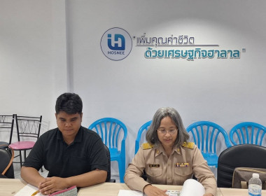 แนะนำ ส่งเสริม ... พารามิเตอร์รูปภาพ 2