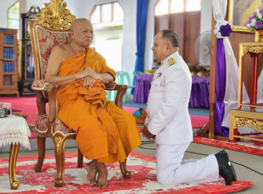 เข้าร่วมพิธีบรรพชาสามเณรและบวชศีลจาริณีโครงการเสริมสร้างคุณธรรมจริยธรรม ค่านิยมและความเป็นไทย ... พารามิเตอร์รูปภาพ 2