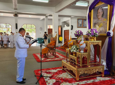 เข้าร่วมพิธีบรรพชาสามเณรและบวชศีลจาริณีโครงการเสริมสร้างคุณธรรมจริยธรรม ค่านิยมและความเป็นไทย ... พารามิเตอร์รูปภาพ 3