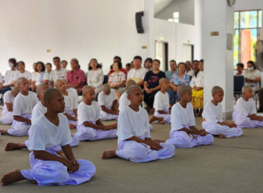 เข้าร่วมพิธีบรรพชาสามเณรและบวชศีลจาริณีโครงการเสริมสร้างคุณธรรมจริยธรรม ค่านิยมและความเป็นไทย ... พารามิเตอร์รูปภาพ 5