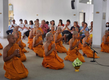 เข้าร่วมพิธีบรรพชาสามเณรและบวชศีลจาริณีโครงการเสริมสร้างคุณธรรมจริยธรรม ค่านิยมและความเป็นไทย ... พารามิเตอร์รูปภาพ 8