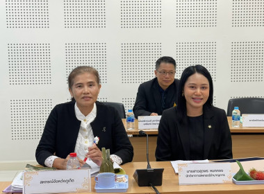 การประชุมคณะทำงานส่งเสริมพัฒนาอาชีพและการตลาด ... พารามิเตอร์รูปภาพ 1