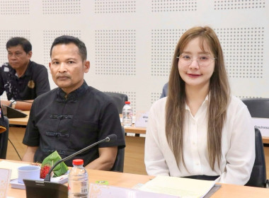 การประชุมคณะทำงานส่งเสริมพัฒนาอาชีพและการตลาด ... พารามิเตอร์รูปภาพ 3