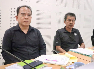 การประชุมคณะทำงานส่งเสริมพัฒนาอาชีพและการตลาด ... พารามิเตอร์รูปภาพ 6