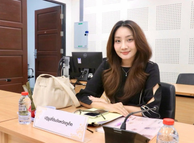 การประชุมคณะทำงานส่งเสริมพัฒนาอาชีพและการตลาด ... พารามิเตอร์รูปภาพ 11