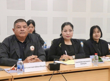การประชุมคณะทำงานส่งเสริมพัฒนาอาชีพและการตลาด ... พารามิเตอร์รูปภาพ 12