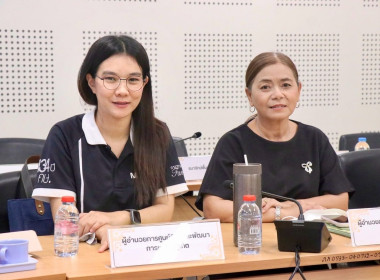 การประชุมคณะทำงานส่งเสริมพัฒนาอาชีพและการตลาด ... พารามิเตอร์รูปภาพ 14