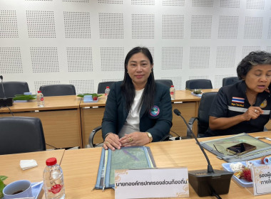 การประชุมคณะทำงานส่งเสริมพัฒนาอาชีพและการตลาด ... พารามิเตอร์รูปภาพ 16