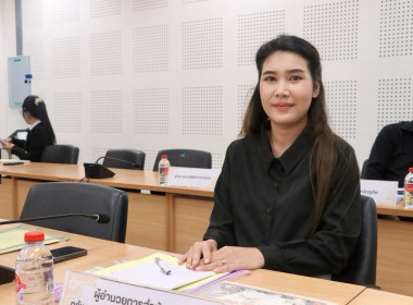 การประชุมคณะทำงานส่งเสริมพัฒนาอาชีพและการตลาด ... พารามิเตอร์รูปภาพ 17