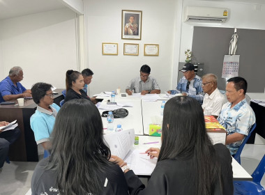 ประชุมคณะกรรมการดำเนินการ ... พารามิเตอร์รูปภาพ 1