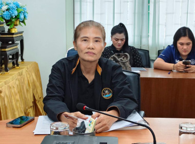โครงการประชุมเชิงปฏิบัติการรับฟังความคิดเห็นต่อร่างพระราชบัญญัติสหกรณ์ (ฉบับที่ ...) พ.ศ. ... ... พารามิเตอร์รูปภาพ 1