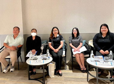 ประชุมใหญ่สามัญประจำปี 2569 ของสหกรณ์ออมทรัพย์บีเอจีเอส ... พารามิเตอร์รูปภาพ 1