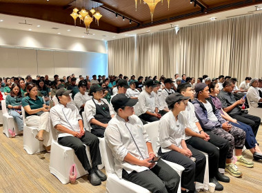 ประชุมใหญ่สามัญประจำปี 2569 ของสหกรณ์ออมทรัพย์บีเอจีเอส ... พารามิเตอร์รูปภาพ 3