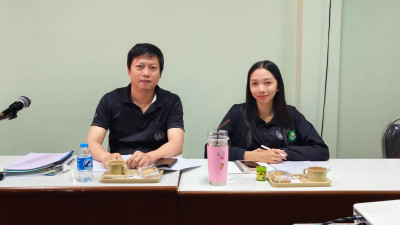การประชุมคณะกรรมการดำเนินการ สหกรณ์การเกษตรเมืองภูเก็ต จำกัด พารามิเตอร์รูปภาพ 1