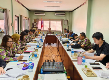 การประชุมคณะกรรมการดำเนินการ สหกรณ์การเกษตรเมืองภูเก็ต จำกัด พารามิเตอร์รูปภาพ 2