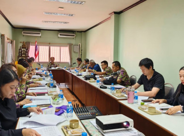การประชุมคณะกรรมการดำเนินการ สหกรณ์การเกษตรเมืองภูเก็ต จำกัด พารามิเตอร์รูปภาพ 3