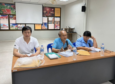 การประชุมใหญ่สามัญประจำปี 2568 สหกรณ์บริการรถยนต์รับจ้าง ... พารามิเตอร์รูปภาพ 1