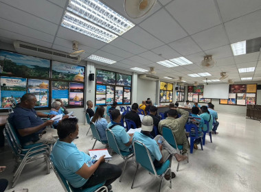 การประชุมใหญ่สามัญประจำปี 2568 สหกรณ์บริการรถยนต์รับจ้าง ... พารามิเตอร์รูปภาพ 3