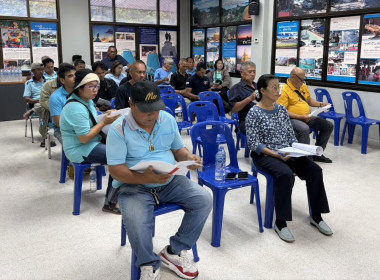 การประชุมใหญ่สามัญประจำปี 2568 สหกรณ์บริการรถยนต์รับจ้าง ... พารามิเตอร์รูปภาพ 4