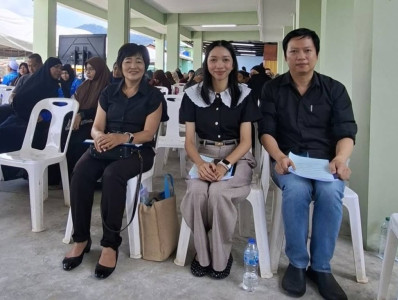 ประชุมใหญ่สามัญประจำปี 2568 ของ สหกรณ์อัล-อามานะห์ภูเก็ต ... พารามิเตอร์รูปภาพ 1