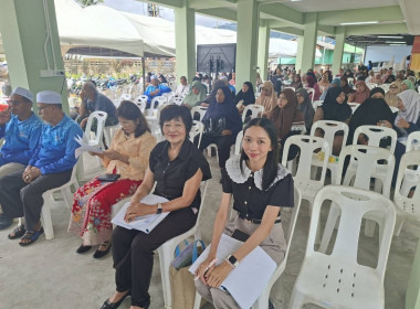 ประชุมใหญ่สามัญประจำปี 2568 ของ สหกรณ์อัล-อามานะห์ภูเก็ต ... พารามิเตอร์รูปภาพ 2