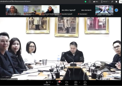 การประชุมแลกเปลี่ยนเรียนรู้และสร้างความเข้าใจในภารกิจกองทุนสงเคราะห์เกษตรกร ผ่านระบบการประชุมทางไกล (Zoom Meeting) ... พารามิเตอร์รูปภาพ 1