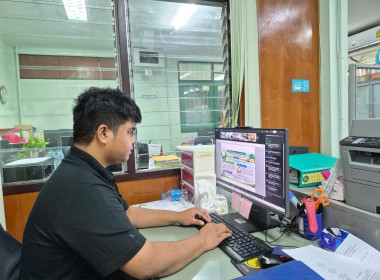 การประชุมแลกเปลี่ยนเรียนรู้และสร้างความเข้าใจในภารกิจกองทุนสงเคราะห์เกษตรกร ผ่านระบบการประชุมทางไกล (Zoom Meeting) ... พารามิเตอร์รูปภาพ 3