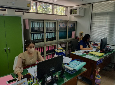 เข้าร่วมประชุมชี้แจงกรอบการประเมินผลการปฏิบัติงานและผลการใช้จ่ายงบประมาณของสำนักงานสหกรณ์จังหวัด ประจำปีงบประมาณ พ.ศ. 2566 ... พารามิเตอร์รูปภาพ 10