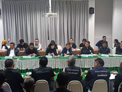 เข้าร่วมประชุมและลงพื้นที่เพื่อจัดทำข้อมูลชุมชนนำร่องประกอบการศึกษากำหนดแนวทาง มาตรการและกระบวนการการจัดที่ดินทำกินให้ชุมชนในรูปแบบโฉนดชุมชนภายใต้คณะกรรมการนโยบายที่ดินแห่งชาติ ... พารามิเตอร์รูปภาพ 1